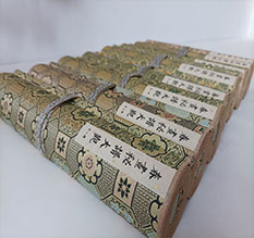 建宁春画全集之春画秘谱大观-中国古代春宫绘画全集